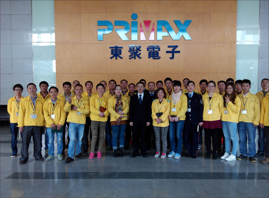 熱烈祝賀東莞東聚電子科技有限公司通過(guò)C-TPAT認(rèn)證